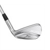 Mizuno Pro 245